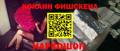 прущий лед Новозыбков