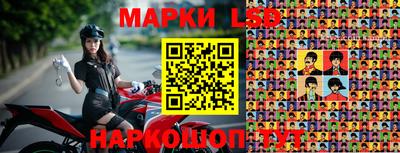 меф VHQ Новодвинск