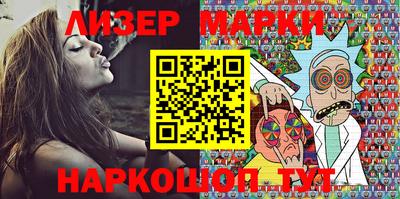 меф VHQ Новодвинск