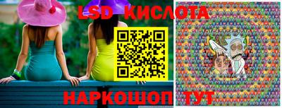мяу мяу кристалл Нарткала