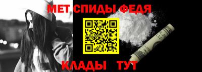 шишки Нальчик