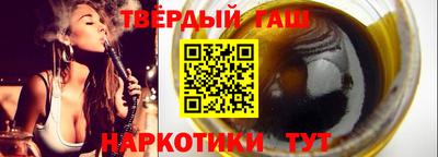 прущий лед Новозыбков
