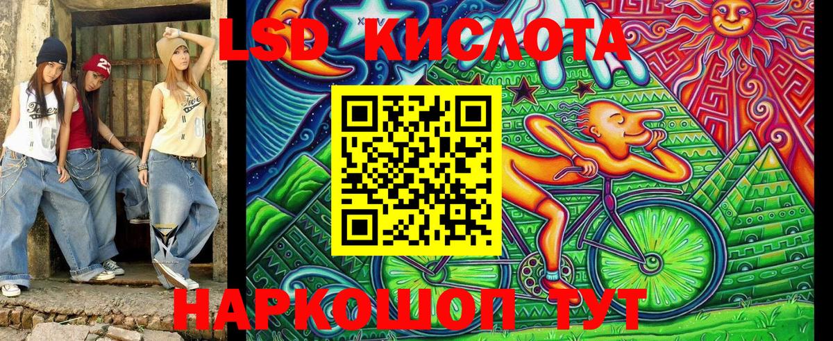 Марки NBOMe 1,5мг  Вход с VPN  где можно купить наркотик  Чернушка 