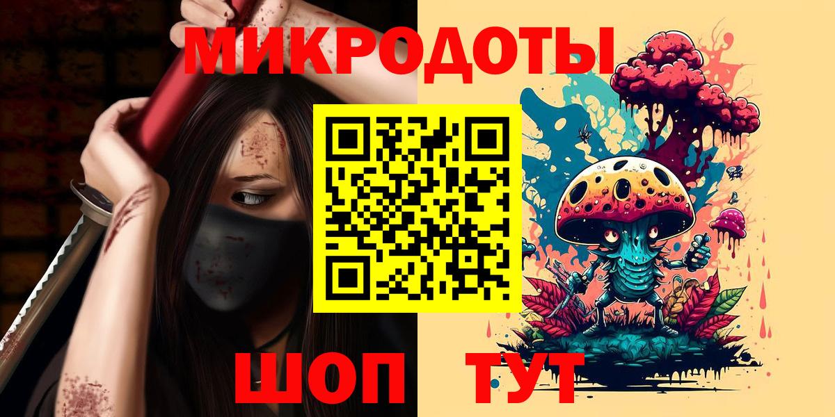 Галлюциногенные грибы Cubensis Чернушка